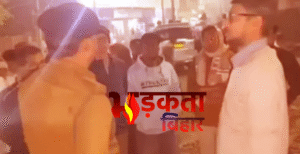 खगड़िया में यातायात सुधार के लिए अतिक्रमण हटाए&hellip;