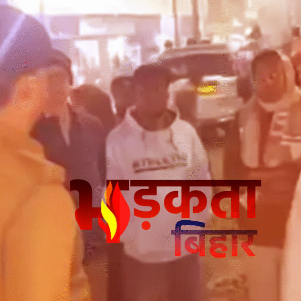 खगड़िया में यातायात सुधार के लिए अतिक्रमण हटाए&hellip;