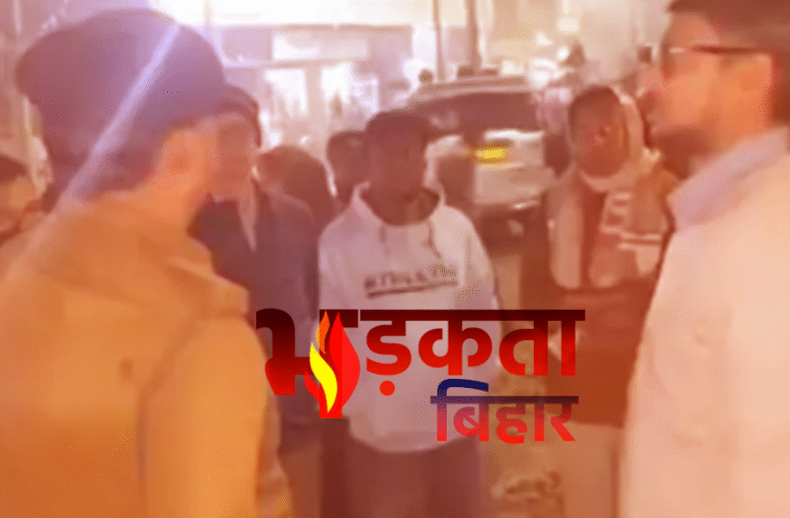 खगड़िया में यातायात सुधार के लिए अतिक्रमण हटाए गए, पिक-एंड-ड्रॉप जोन और सड़क सीमांकन लागू