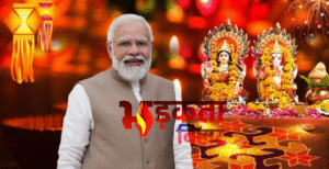 दिवाली को यूनेस्को ने विश्व धरोहर घोषित किया,&hellip;