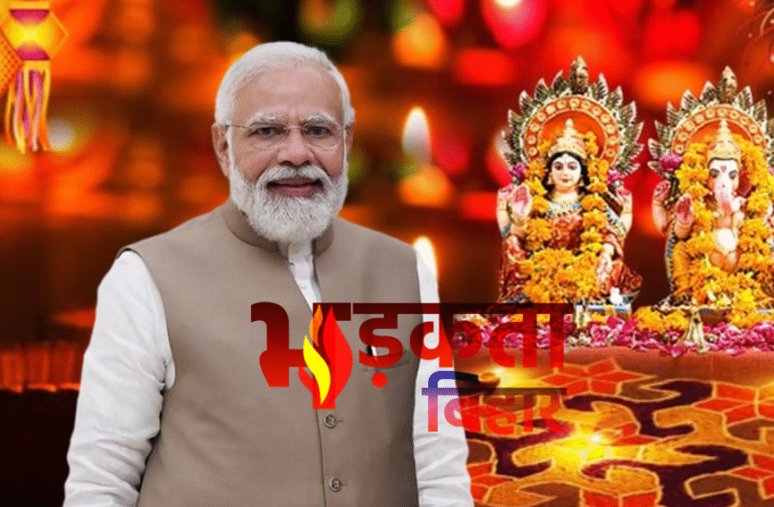 दिवाली को यूनेस्को ने विश्व धरोहर घोषित किया, मोदी बोले- हमारी सभ्यता की आत्मा