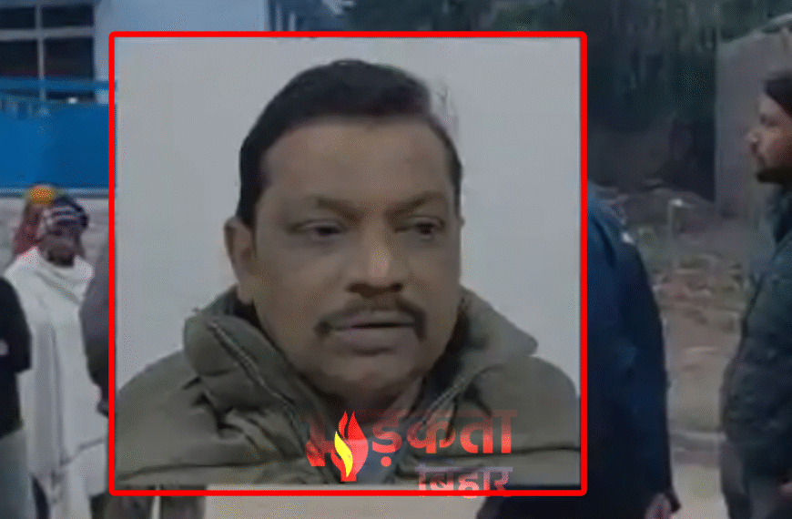 बिहार में इंसानियत शर्मसार: मासूम के साथ रेप के बाद हत्या, पूरे इलाके में दहशत व आक्रोश