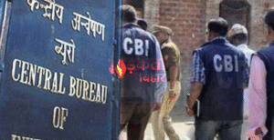 पटना में EOU की बड़ी कार्रवाई: कोऑपरेटिव बैंक&hellip;