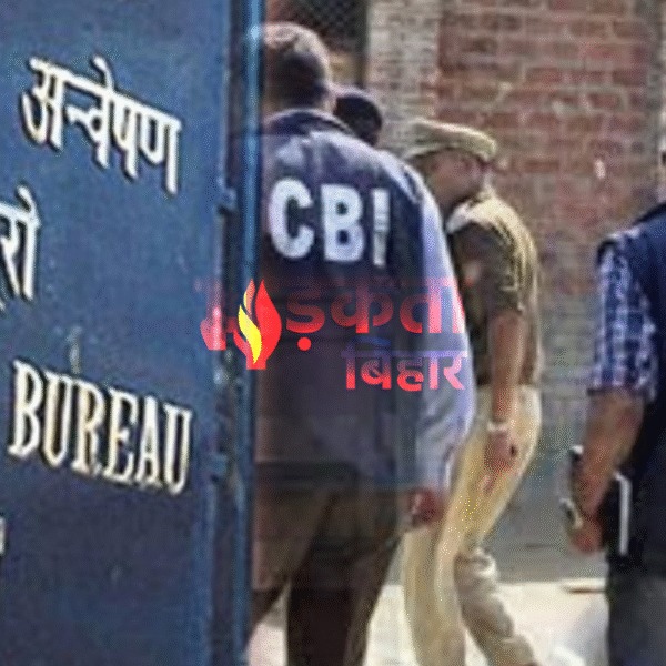 पटना में EOU की बड़ी कार्रवाई: कोऑपरेटिव बैंक&hellip;