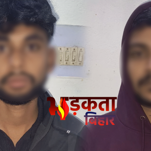 मुफ्फसिल थाना पुलिस की कार्रवाई: गुप्त सूचना पर&hellip;