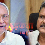 सत्ता के ढांचे में बड़ा फेरबदल: नीतीश कुमार का मास्टरस्ट्रोक, तीन नए विभागों का गठन, सुनील कुमार को अहम जिम्मेदारी