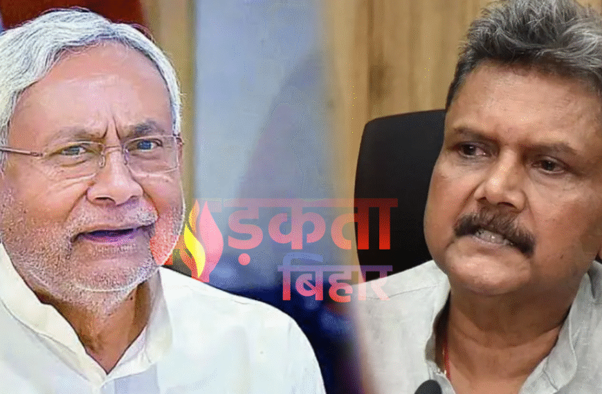 सत्ता के ढांचे में बड़ा फेरबदल: नीतीश कुमार का मास्टरस्ट्रोक, तीन नए विभागों का गठन, सुनील कुमार को अहम जिम्मेदारी