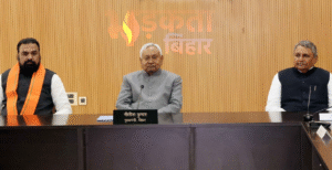 नीतीश सरकार का बड़ा प्रशासनिक रीसेट: अफसरशाही में&hellip;