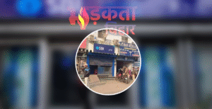 मुजफ्फरपुर में बेखौफ चोरों का आतंक: SBI एटीएम&hellip;