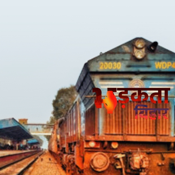 Tatkal Ticket New Rule: रेलवे ने तत्काल टिकट&hellip;