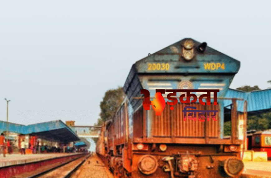 Tatkal Ticket New Rule: रेलवे ने तत्काल टिकट…