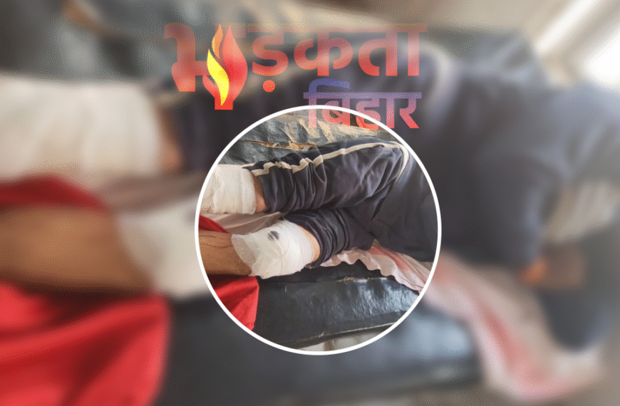 सीतामढ़ी में पुलिस–बदमाश मुठभेड़, कुख्यात अपराधी शांतनु घायल, मुजफ्फरपुर रेफर