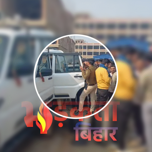 मुजफ्फरपुर में दिनदहाड़े 17 लाख की लूट, अपराधियों…