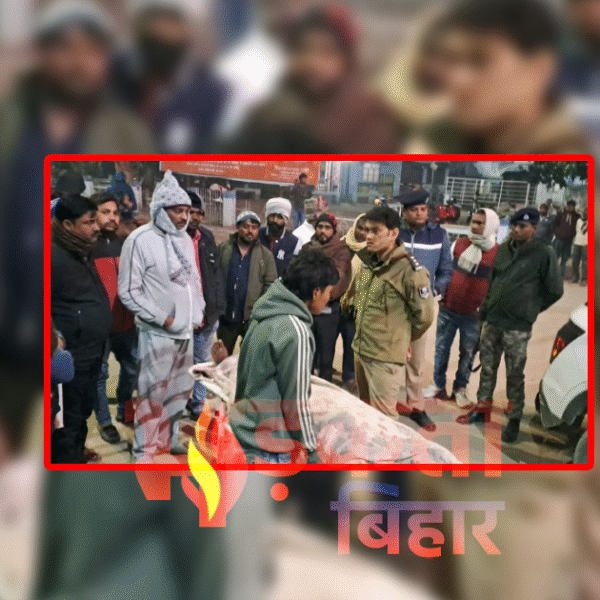 घर के बाहर आग ताप रहे 15 वर्षीय…