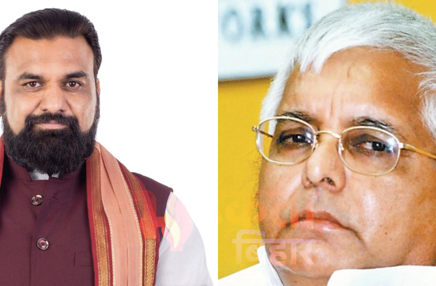 लालू यादव की अवैध संपत्ति पर बड़ा फैसला, स्कूल और छात्रावास बनाएगी सरकार