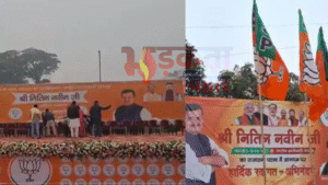 बीजेपी के राष्ट्रीय कार्यकारी अध्यक्ष बनने के बाद&hellip;