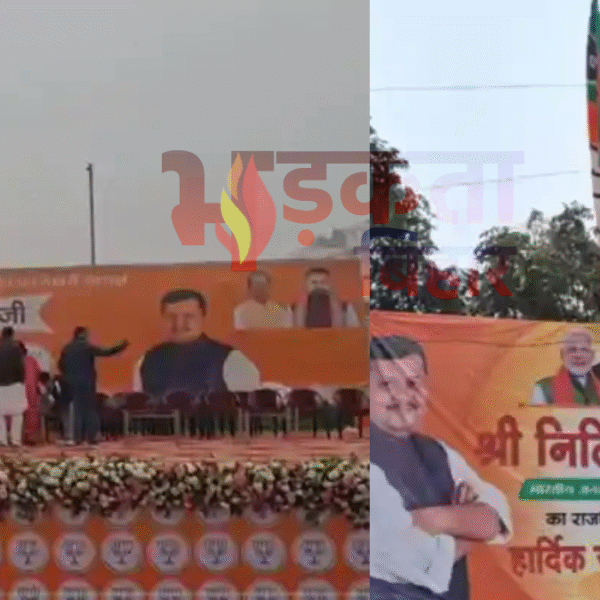 बीजेपी के राष्ट्रीय कार्यकारी अध्यक्ष बनने के बाद&hellip;