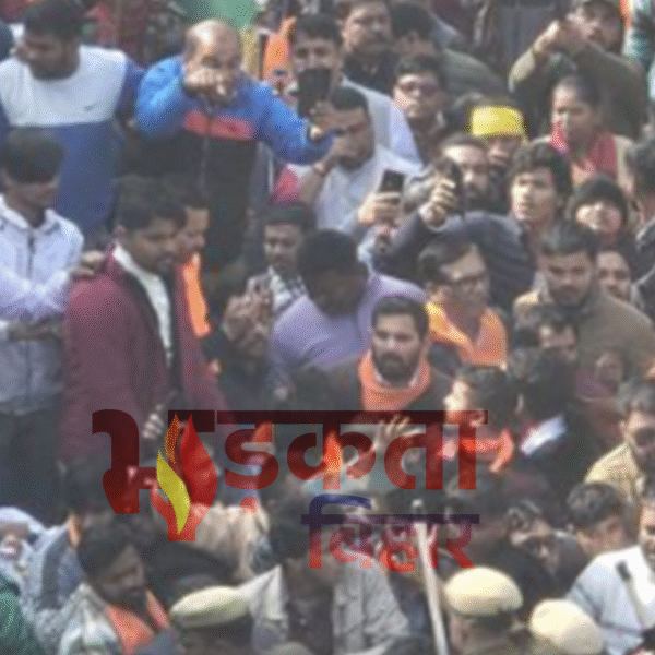 नई दिल्ली में बांग्लादेश उच्चायोग के सामने हिंदू&hellip;