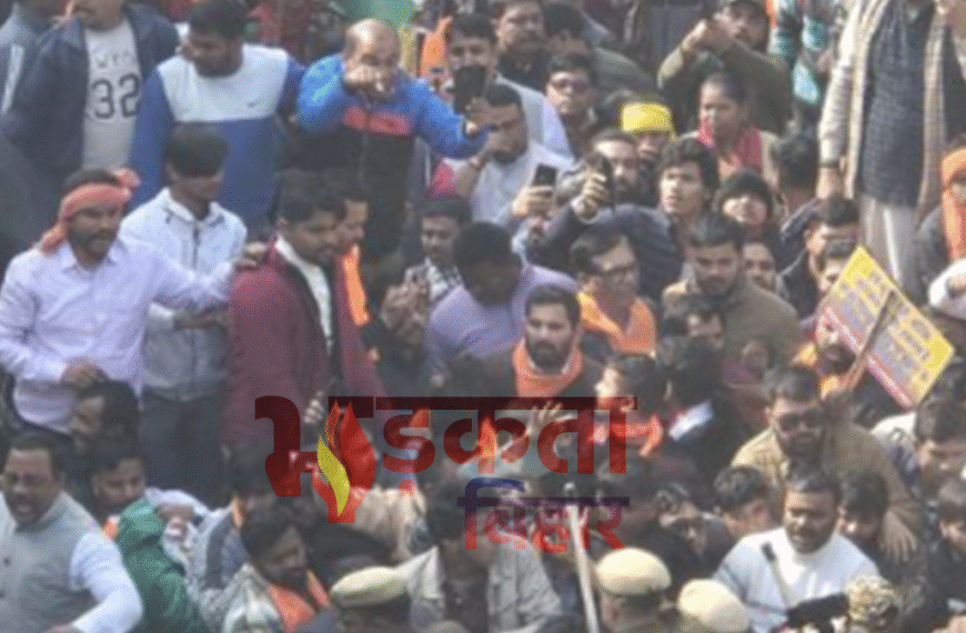 नई दिल्ली में बांग्लादेश उच्चायोग&hellip;