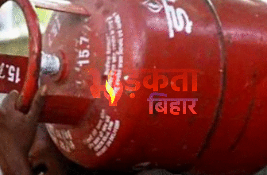 LPG Price 1 December 2025:&hellip;