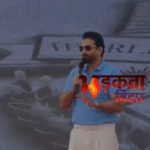 Irfan Pathan: बेगूसराय के वर्ल्ड व्यू एकेडमी के स्पोर्ट्स डे में पहुंचे पूर्व क्रिकेटर, बच्चों में खुशी की लहर