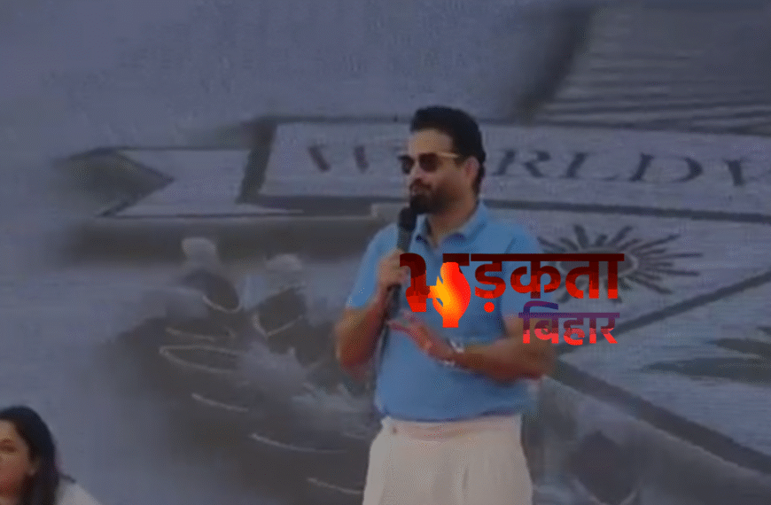 Irfan Pathan: बेगूसराय के वर्ल्ड&hellip;