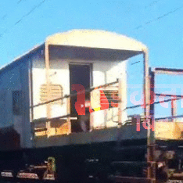 बिहार में एक और रेल हादसा: फेसर स्टेशन…