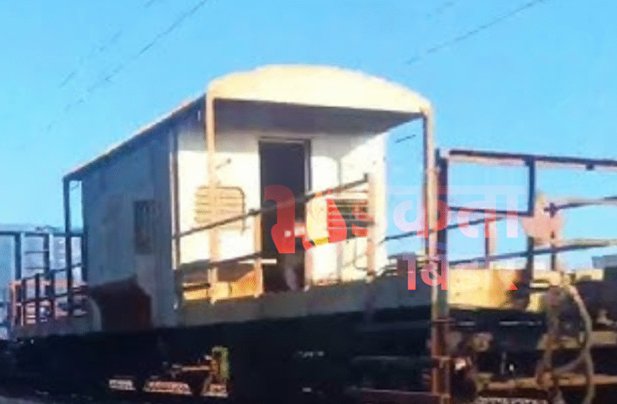 बिहार में एक और रेल&hellip;