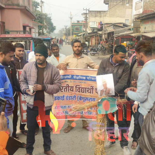 एबीवीपी ने बांग्लादेश के प्रधानमंत्री का पुतला दहन…