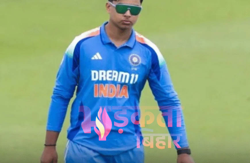 बिहार के उभरते क्रिकेट सितारे&hellip;