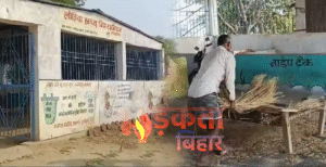 अवर्हियां गांव में कचरा प्रबंधन भवन ढाई साल&hellip;