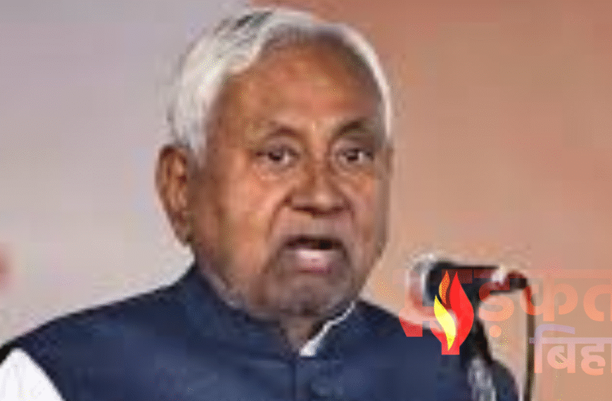 बिहार में आयुष डॉक्टर का हिजाब विवाद, विपक्ष&hellip;