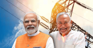 बिहार में फ्री यूनिट योजना के चलते पीएम&hellip;