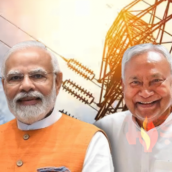बिहार में फ्री यूनिट योजना के चलते पीएम…