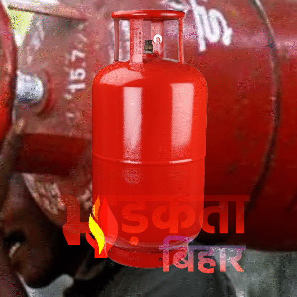प्रधानमंत्री उज्ज्वला योजना: LPG सब्सिडी के लिए ई-केवाइसी&hellip;