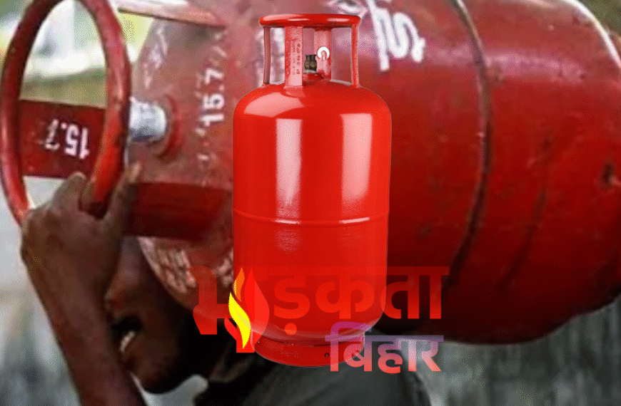 प्रधानमंत्री उज्ज्वला योजना: LPG सब्सिडी के लिए ई-केवाइसी&hellip;