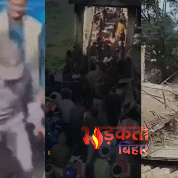 बेगूसराय में अतिक्रमण हटाने के दौरान बवालयुवक ने…