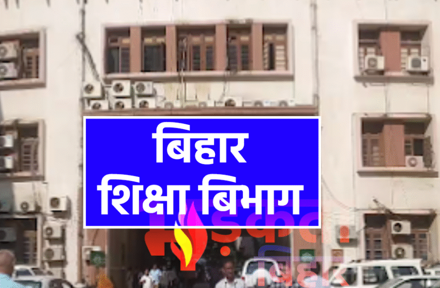 शिक्षा अधिकारी की चिट्ठी में ऐसी गलतियां कि माथा पीट लेंगे लोग, बीईओ का वेतन रोका गया