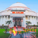 लूर लक्षण सुधारिए नहीं तो और नीचे जाएंगे महिला रोजगार योजना पर विपक्ष-सत्ता में जबरदस्त बहस