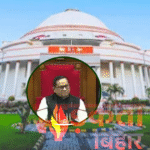 बिहार विधानसभा और विधान परिषद में बवाल, कार्यवाही स्थगित