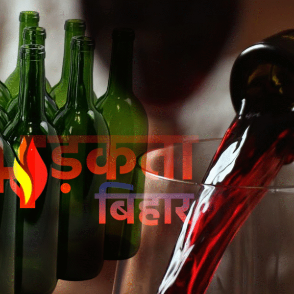 अवैध शराब माफ़िया के खिलाफ तगड़ा वार, 160&hellip;