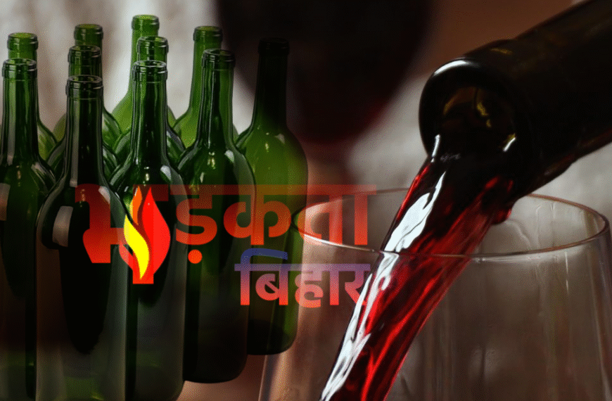 अवैध शराब माफ़िया के खिलाफ तगड़ा वार, 160 लीटर स्प्रिट बरामद