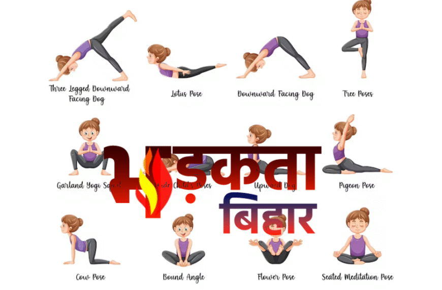 मुंगेर में राज्य स्तरीय बालिका&hellip;