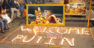 दशाश्वमेध घाट पर गंगा आरती में भारत-रूस संबंधों&hellip;