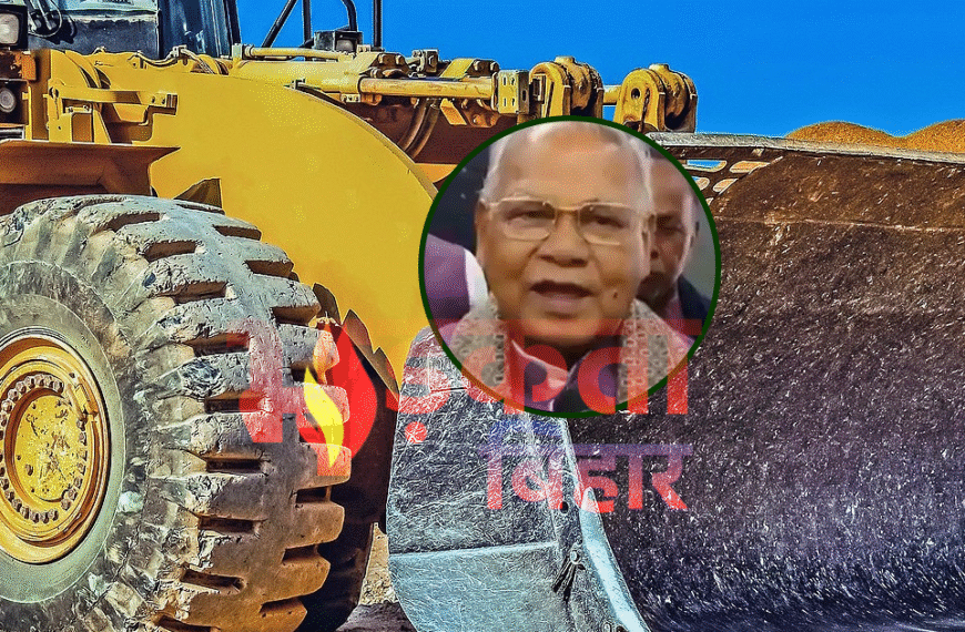 बिहार बुलडोजर एक्शन पर जीतनराम…