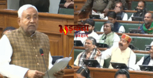 नीतीश–भाई वीरेंद्र की तीखी नोकझोंक से सदन गरमाया,&hellip;