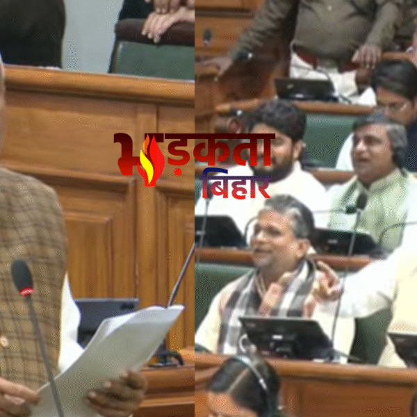 नीतीश–भाई वीरेंद्र की तीखी नोकझोंक से सदन गरमाया,…