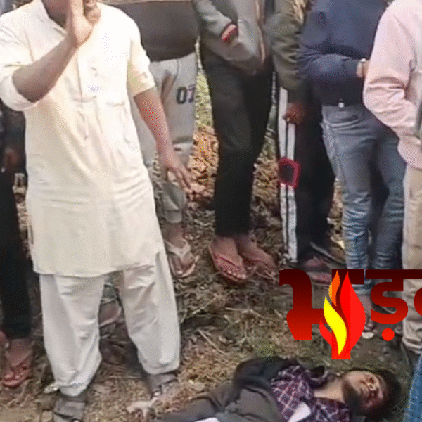 बेगूसराय में रंगदारी नहीं देने पर कपड़ा कारोबारी&hellip;