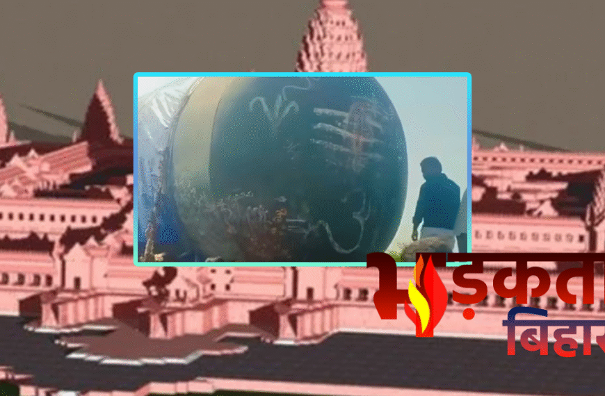 हर-हर महादेव के जयकारों के बीच बिहार की ओर बढ़ रहा विराट शिवलिंग; नागपुर पार कर मध्य प्रदेश में प्रवेश