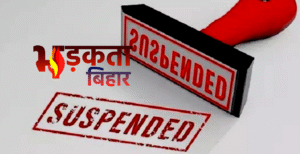 12 केस दबाए, लाश सड़ती रही, अपहरण पीड़िता&hellip;